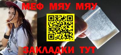 дмт Ипатово