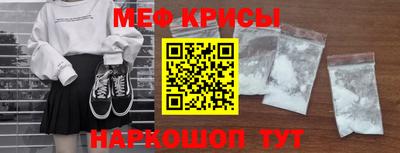 мдма Кандалакша