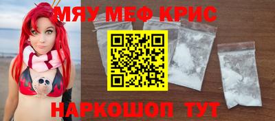 кокс Канаш