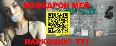 прущие грибы Камышлов