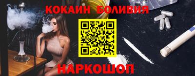 прущие грибы Камышлов
