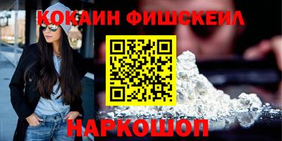 прущие грибы Камышлов