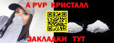 хмурый Ирбит