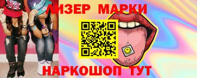 кокс Канаш