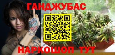 МДМА Изобильный