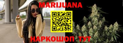 кокс Канаш