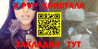 кокс Канаш