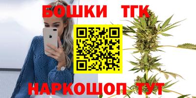кокс Канаш