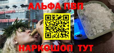кокс Канаш