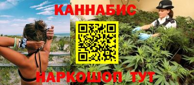дмт Ипатово