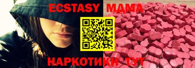 кокс Канаш