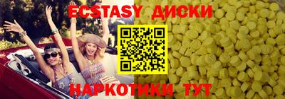 хмурый Ирбит