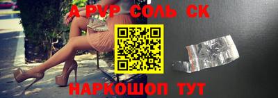 прущие грибы Камышлов