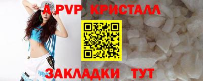хмурый Ирбит