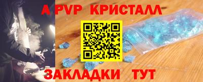 хмурый Ирбит