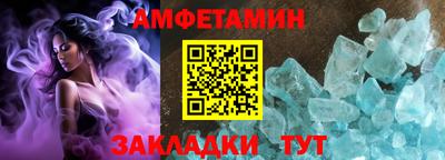 мдма Кандалакша