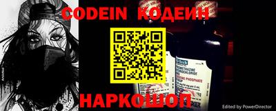 хмурый Ирбит