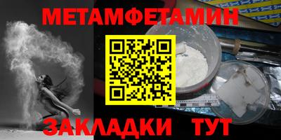 мдма Кандалакша