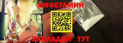 дмт Ипатово