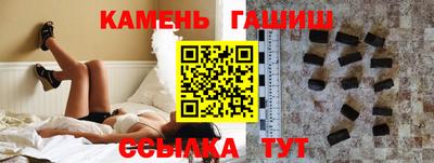МДМА Изобильный