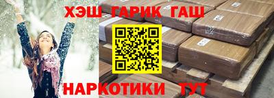 дмт Ипатово