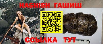 мдма Кандалакша