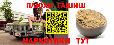мдма Кандалакша