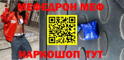 прущие грибы Камышлов